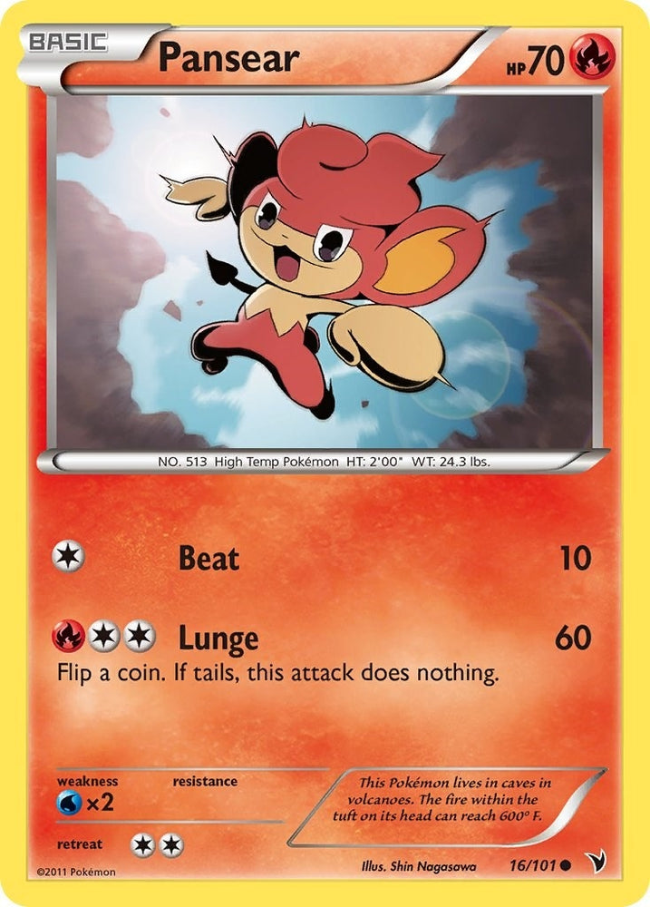Image for Pansear (16/101) [Noble Victories]