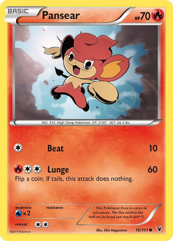 Image for Pansear (16/101) [Noble Victories]