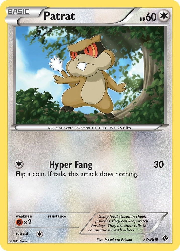 Image for Patrat (78/98) [Emerging Powers]