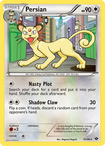 Image for Persian (81/99) [Next Destinies]