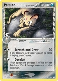 Image for Persian (Delta Species) (48/110) [Holon Phantoms]