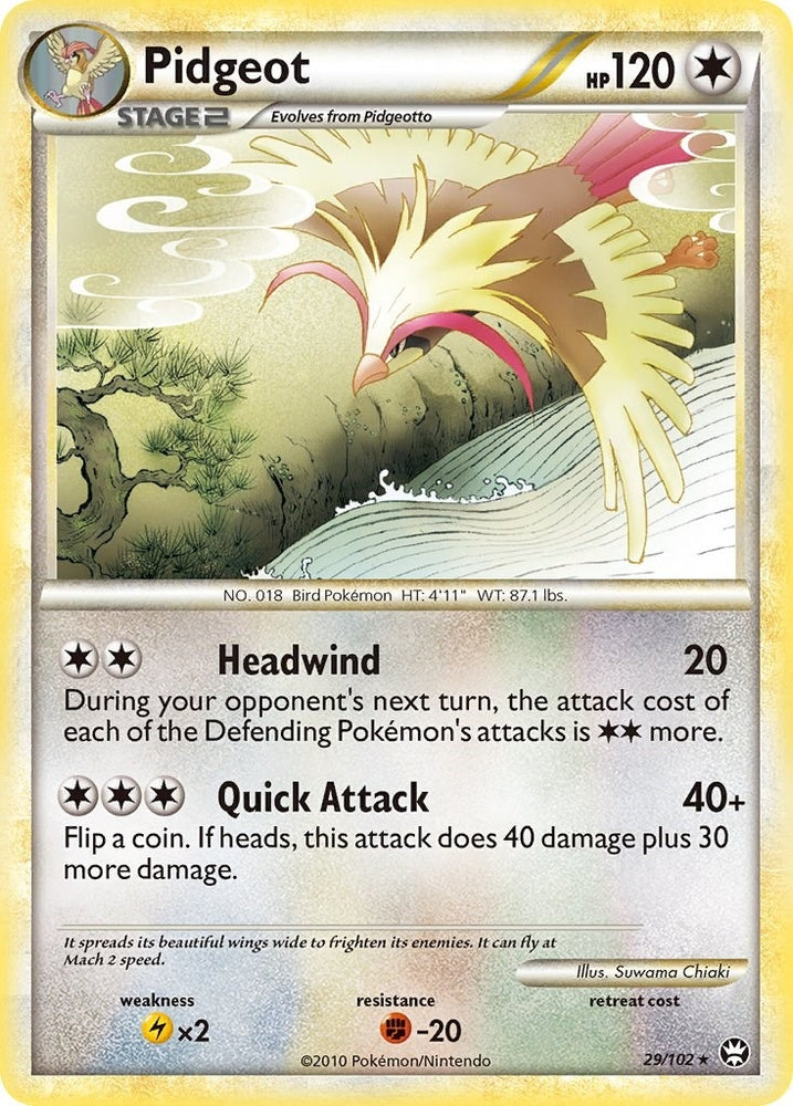 Image for Pidgeot (29/102) [Triumphant]