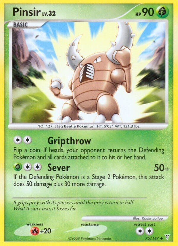 Image for Pinsir (75) [Supreme Victors]