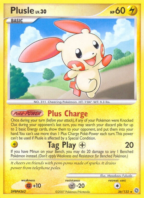 Image for Plusle (36/132) [Secret Wonders]