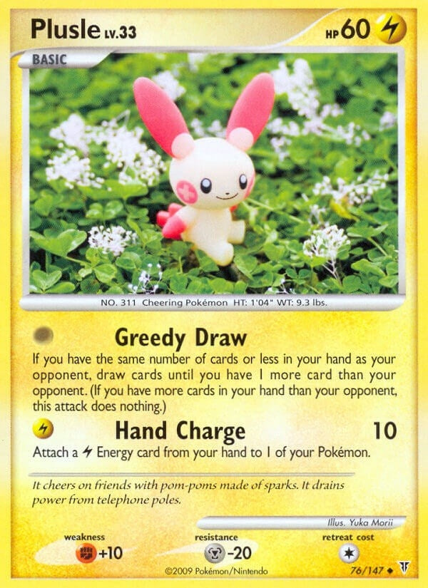 Image for Plusle (76) [Supreme Victors]