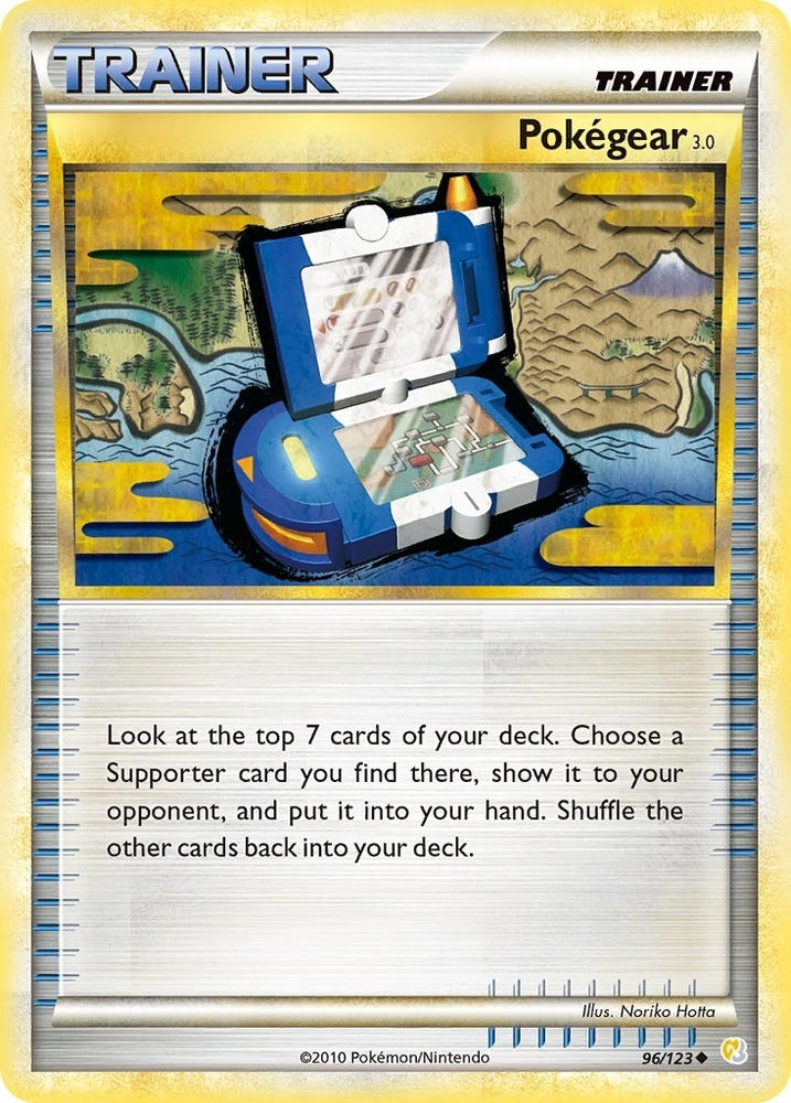 Image for Pokegear 3.0 (96/123) [HeartGold SoulSilver]