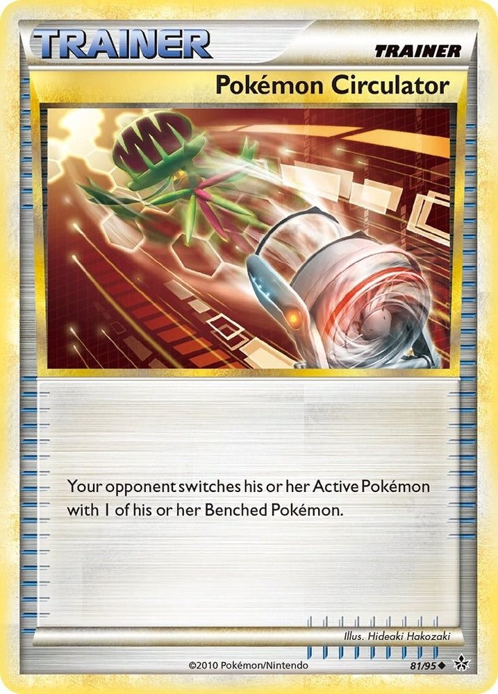 Image for Pokemon Circulator (81/95) [Unleashed]