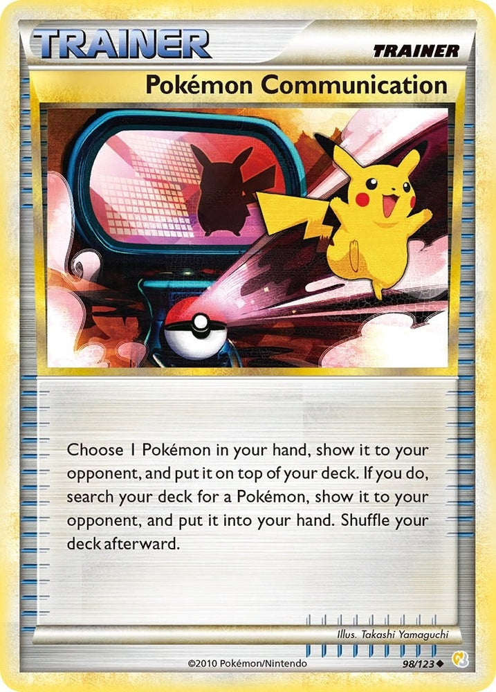 Image for Pokemon Communication (98/123) [HeartGold SoulSilver]