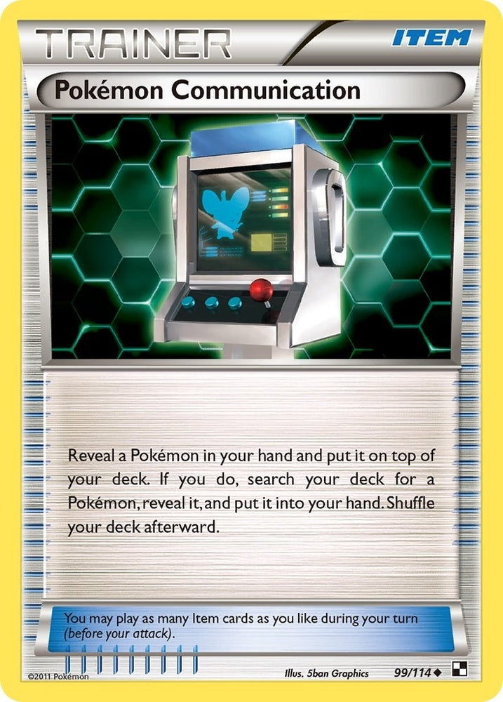 Image for Pokemon Communication (99/114) [Black and White]