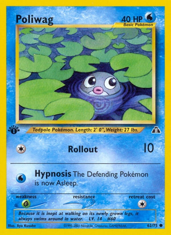 Image for Poliwag (62/75) - Pokemon