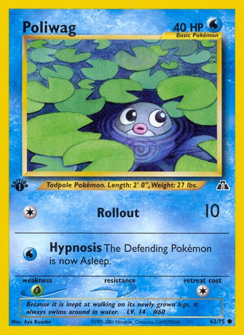 Image for Poliwag (62/75) - Pokemon