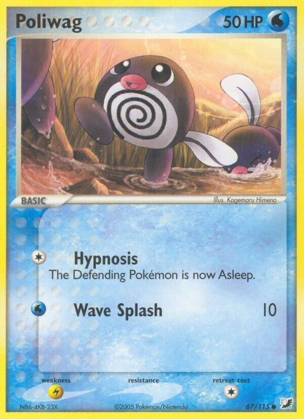 Image for Poliwag (67/115) [Unseen Forces]