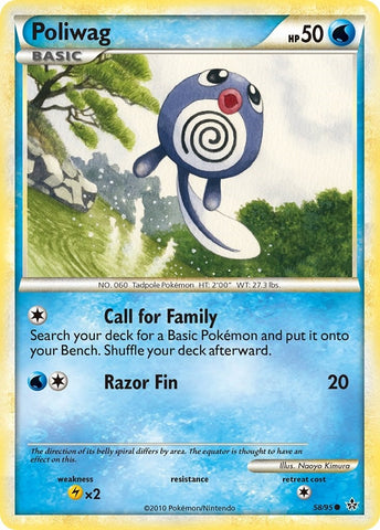 Image for Poliwag (58/95) [Unleashed]