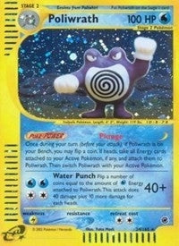 Image for Poliwrath (24) (024/165) [Expedition]