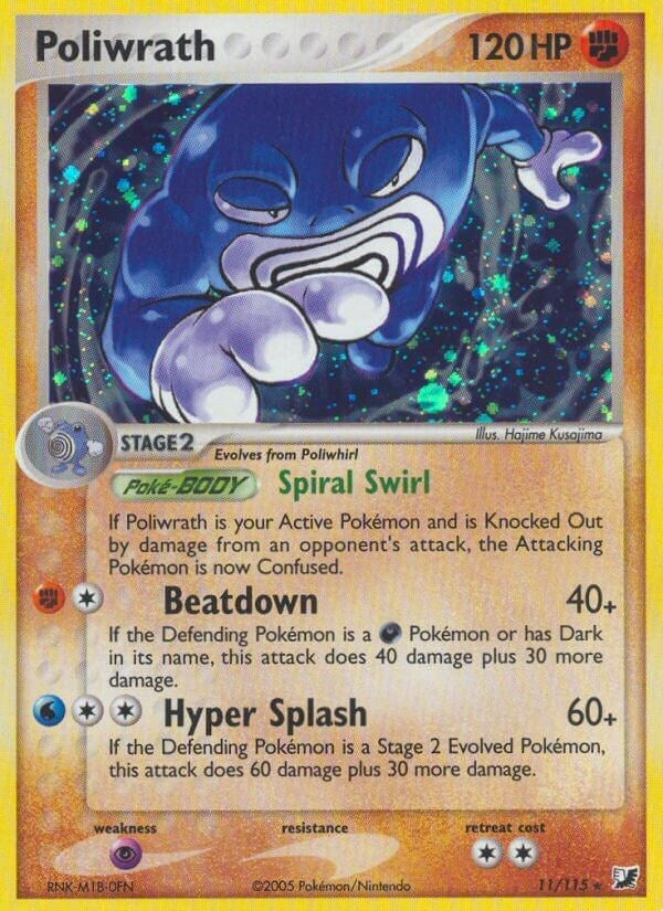 Image for Poliwrath (11/115) [Unseen Forces]