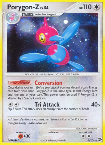 Image for Porygon-Z (6/106) [Great Encounters]