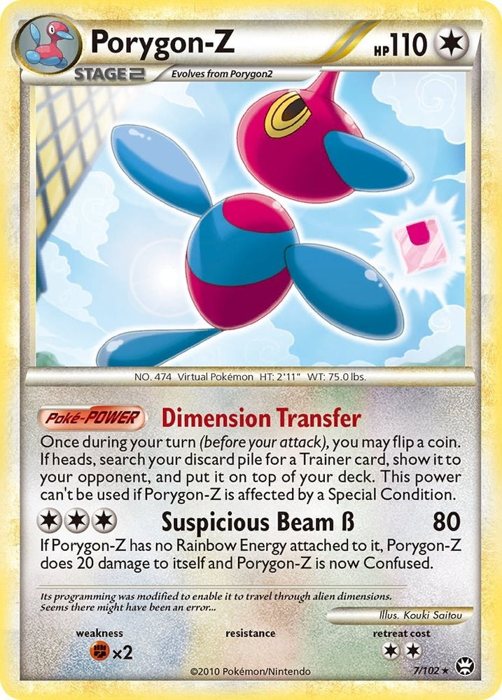 Image for Porygon-Z (7/102) [Triumphant]