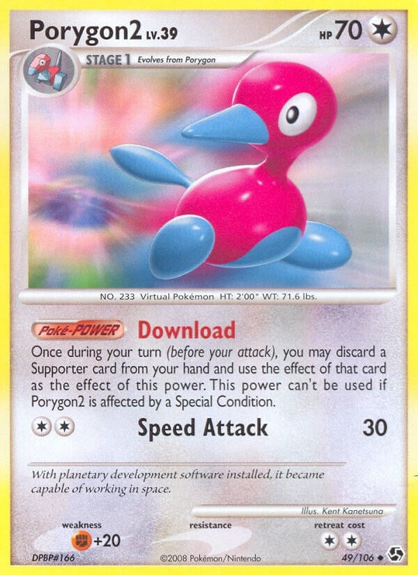 Image for Porygon2 (49/106) [Great Encounters]