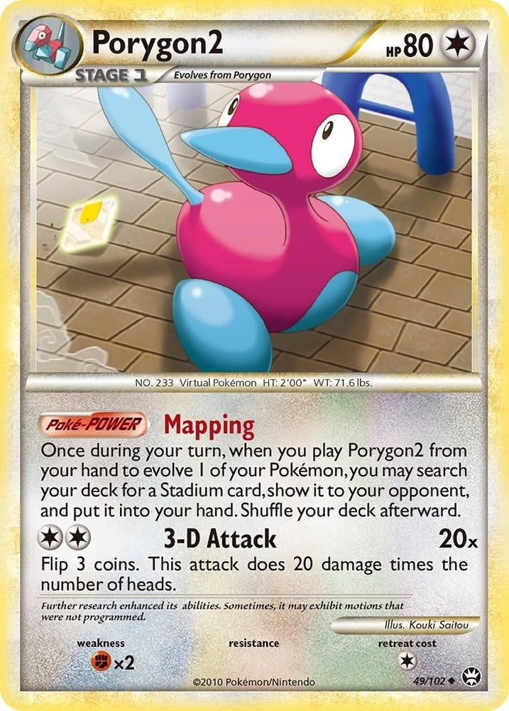 Image for Porygon2 (49/102) [Triumphant]