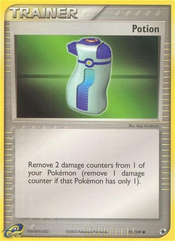 Image for Potion (91/109) [Ruby and Sapphire]
