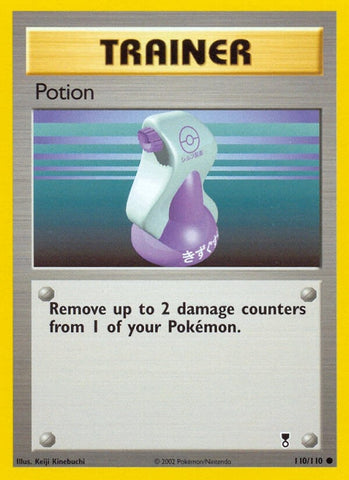 Image for Potion (110/110) [Legendary Collection]