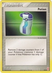 Image for Potion (Plusle) (9/12) - Pokemon