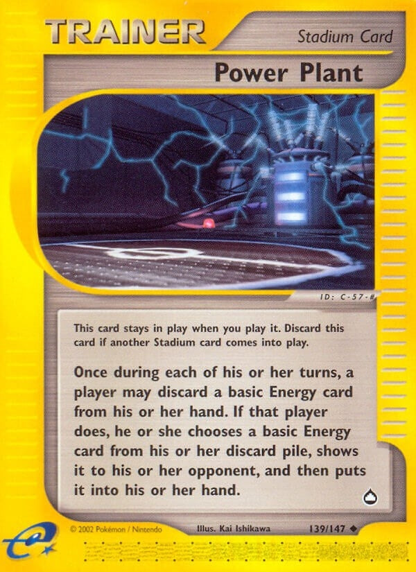 Image for Power Plant (139/147) [Aquapolis]