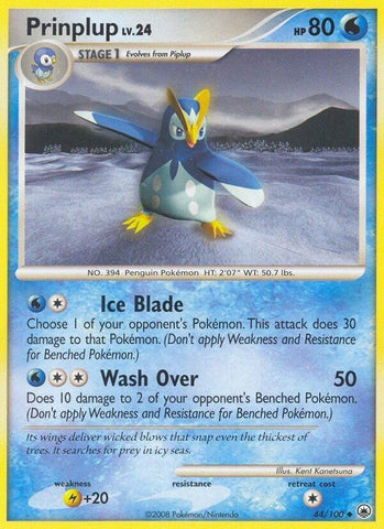 Image for Prinplup (44/100) (Majestic Dawn) - Pokemon