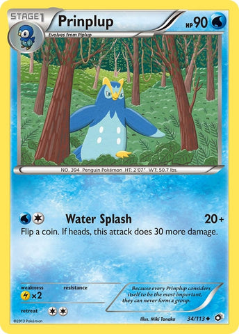 Image for Prinplup (34/113) [Legendary Treasures]