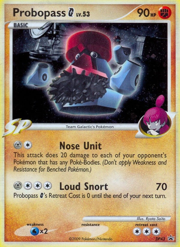 Image for Probopass G (DP43) [Diamond and Pearl Promos]