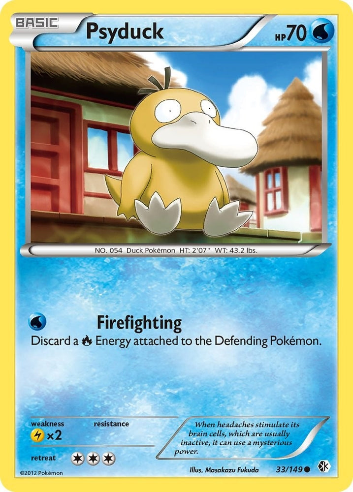 Image for Psyduck (33) (33/149) [Boundaries Crossed]