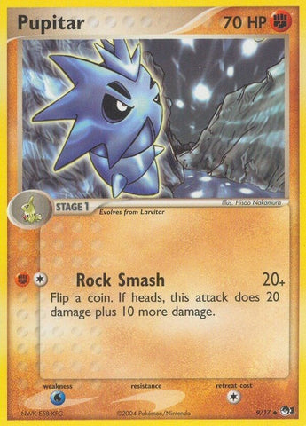 Image for Pupitar (009/017) [POP Series 1]
