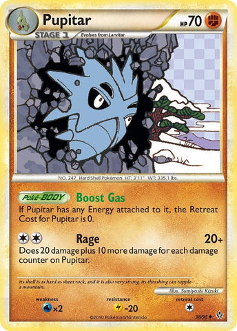 Image for Pupitar (38) (38/95) [Unleashed]