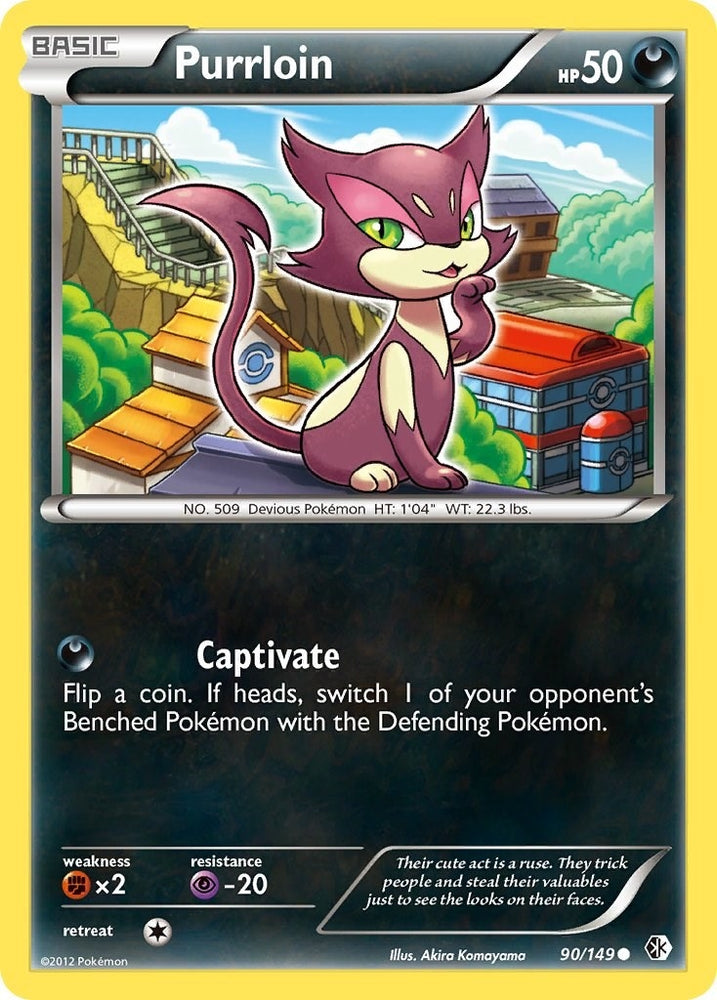 Image for Purrloin (90/149) [Boundaries Crossed]