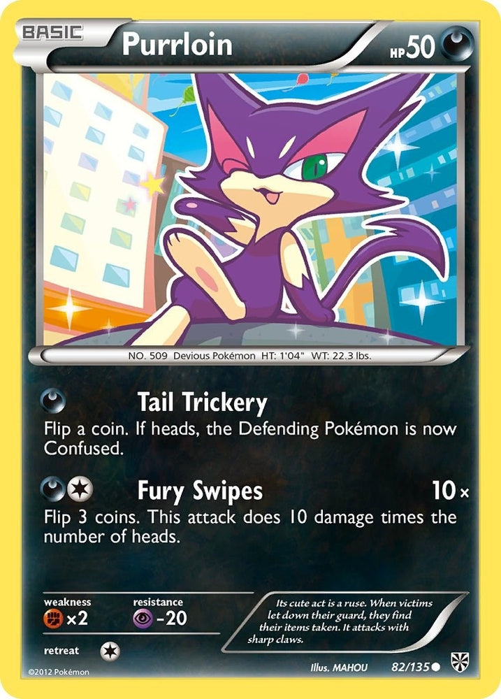 Image for Purrloin (82) (82/135) [Plasma Storm]
