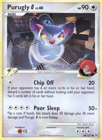 Image for Purugly G (88/127) [Platinum]