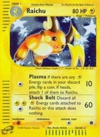 Image for Raichu (25) (025/165) [Expedition]