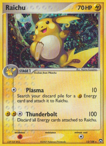 Image for Raichu (12/108) [Power Keepers]