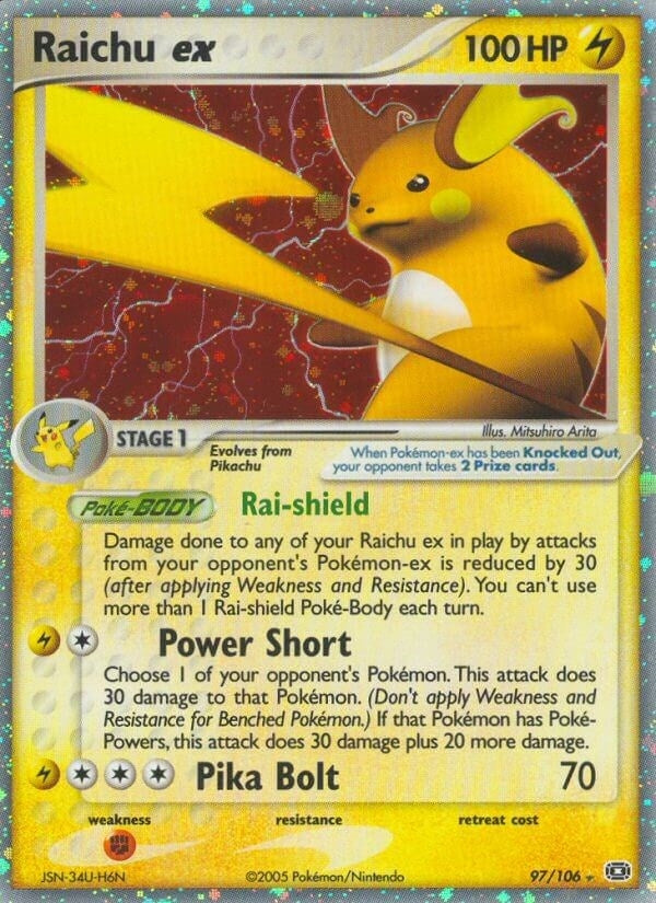 Image for Raichu ex (97/106) [Emerald]