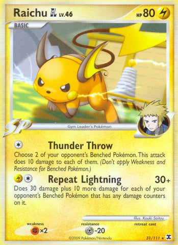 Image for Raichu GL (31/111) [Rising Rivals]