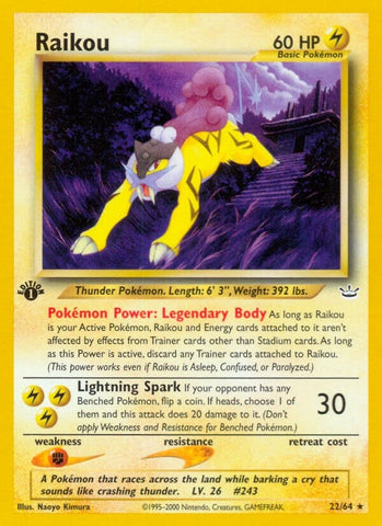 Image for Raikou (22) (22/64) [Neo Revelation]