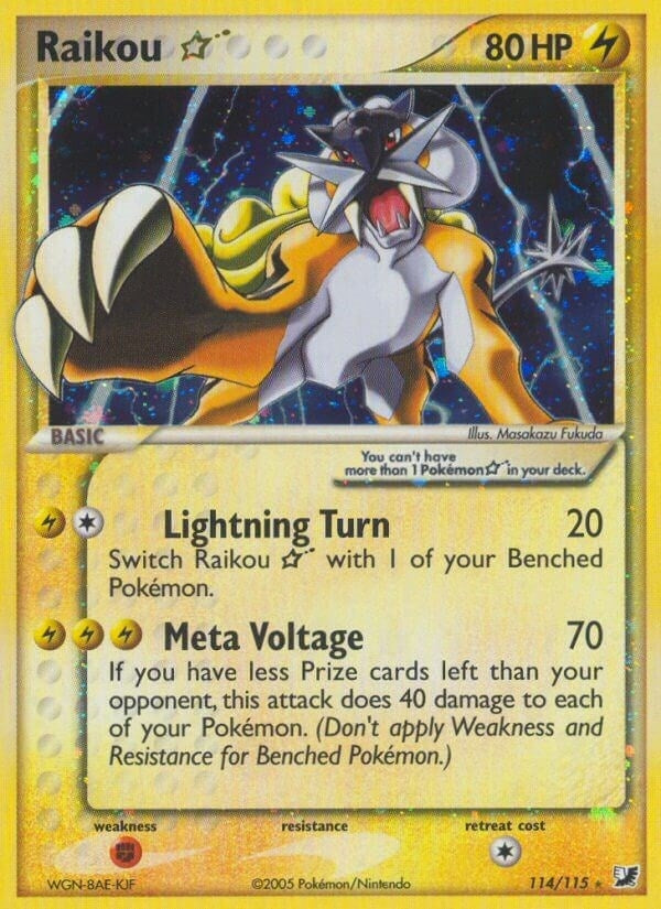 Image for Raikou Star (114/115) [Unseen Forces]