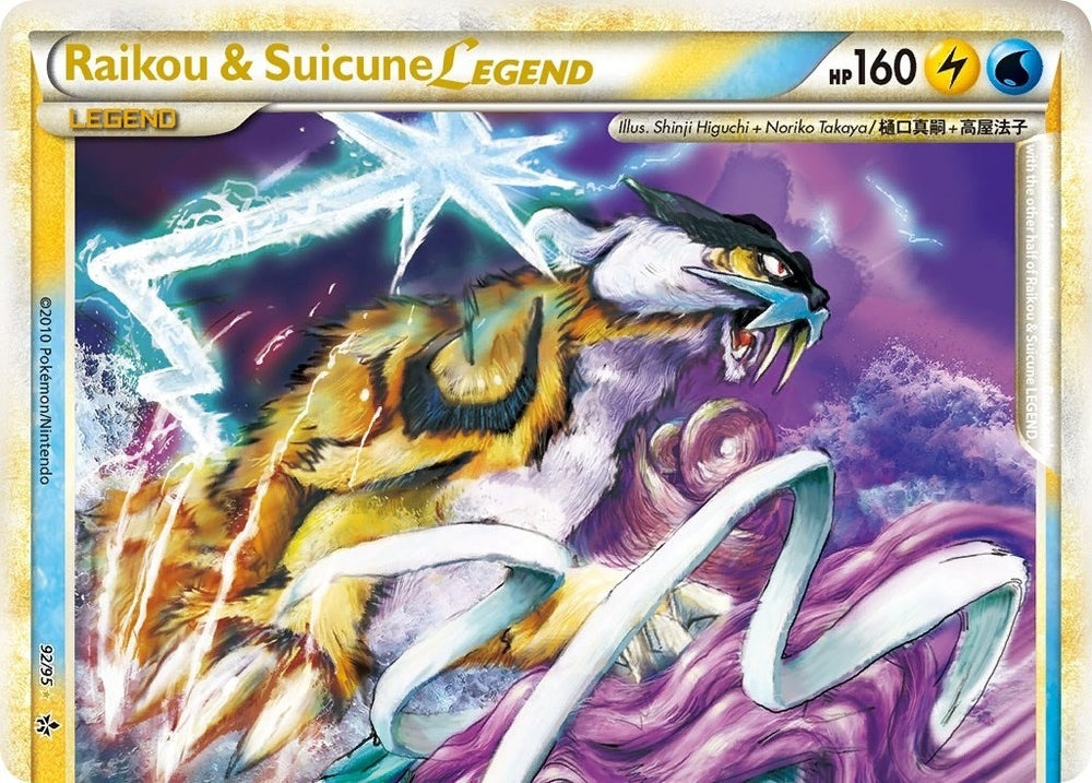 Image for Raikou & Suicune Legend (Top) (92/95) [Unleashed]