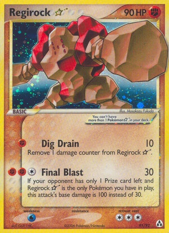 Image for Regirock Star (91/92) [Legend Maker]