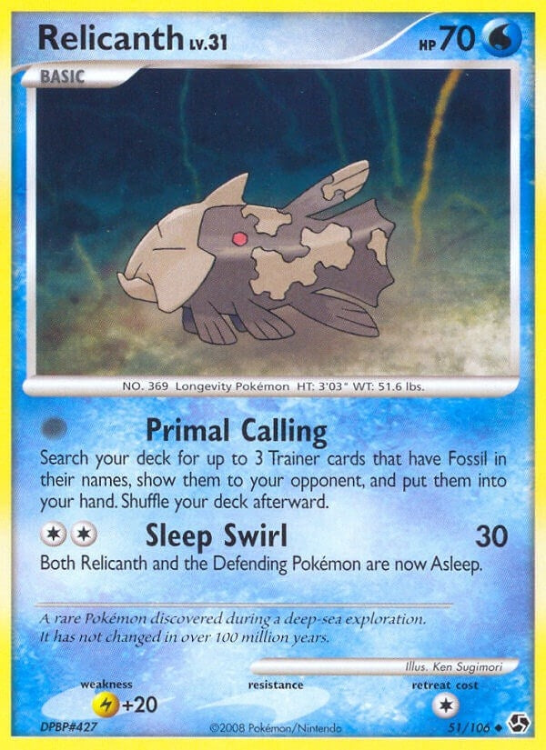 Image for Relicanth (51/106) [Great Encounters]