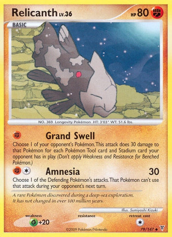 Image for Relicanth (79) [Supreme Victors]