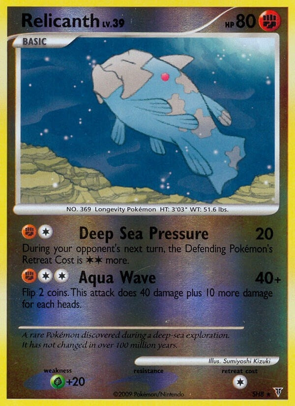 Image for Relicanth (Shiny) (SH8) [Supreme Victors]