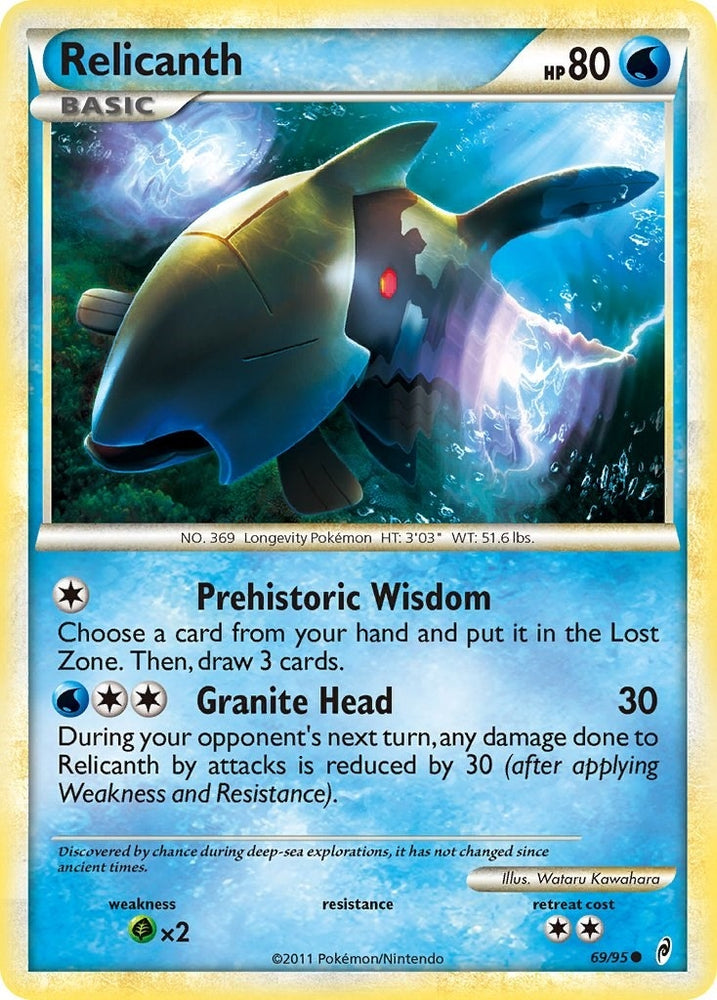 Image for Relicanth (69/95) [Call of Legends]
