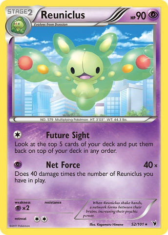 Image for Reuniclus (52) (52/101) - Pokemon