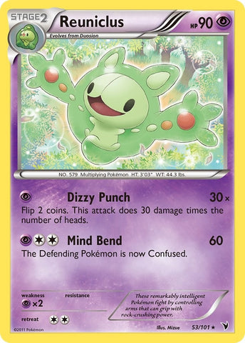 Image for Reuniclus (53) (53/101) - Pokemon